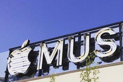 Apple Music��Beats 1����һ������ʲô�أ�