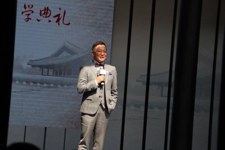 易到用车CEO周航 现场图