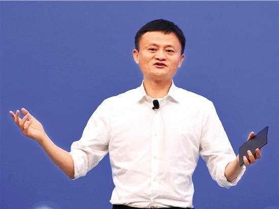 马云获选全球50大领袖人物