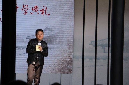 曾鸣 现场图
