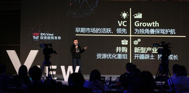 IDG�ʱ��ϻ��˹��Ժ�