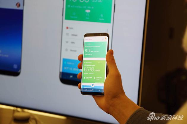 Bixby