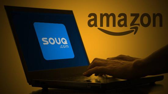 souqi:亚马逊正式收购中东最大电商Souq