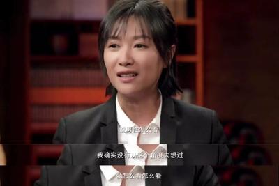 其实你最多只能做咪蒙的助理