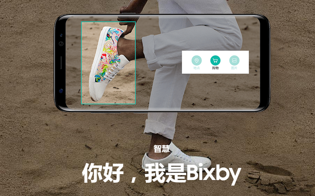 Bibxy演示效果