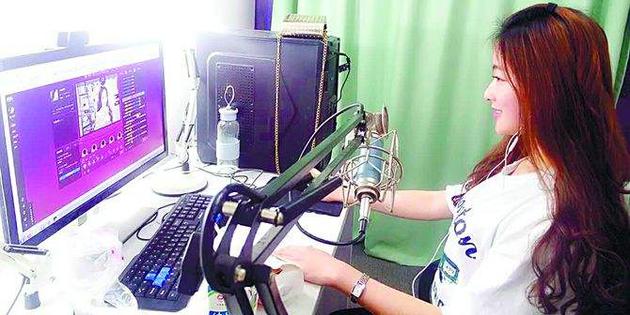 网红经济角色模糊化 批发商建网站付费请网红