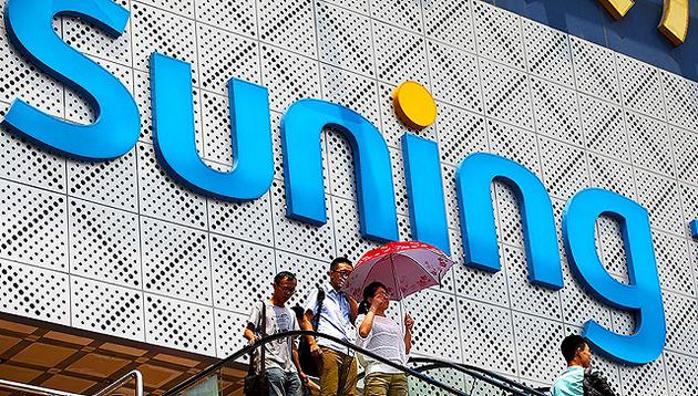 营业外收入算利润吗_2017初级职称《初级会计实务》知识点：营业外收入核算内容(2)