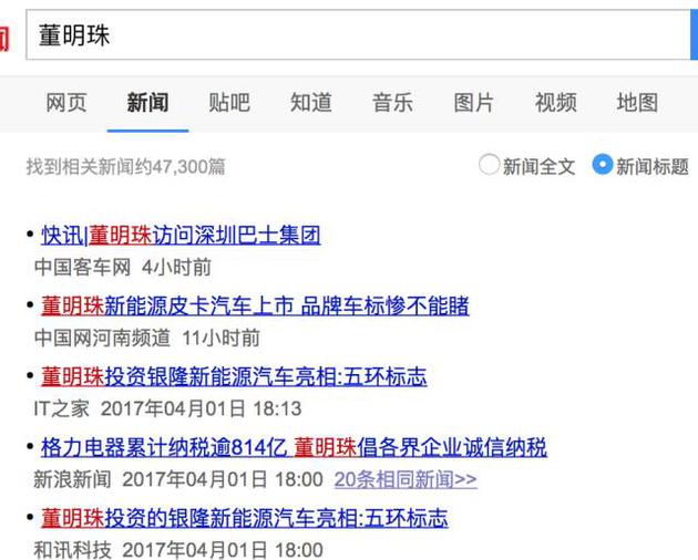 华为孙亚芳:华为女皇:最懂任正非的人“狼性销售”模式缔造者