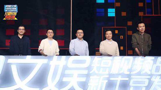 为什么说新土豆切入短视频为时未晚
