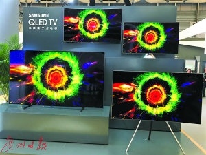 55英寸成市场主流 电视机发力中高端|OLED电