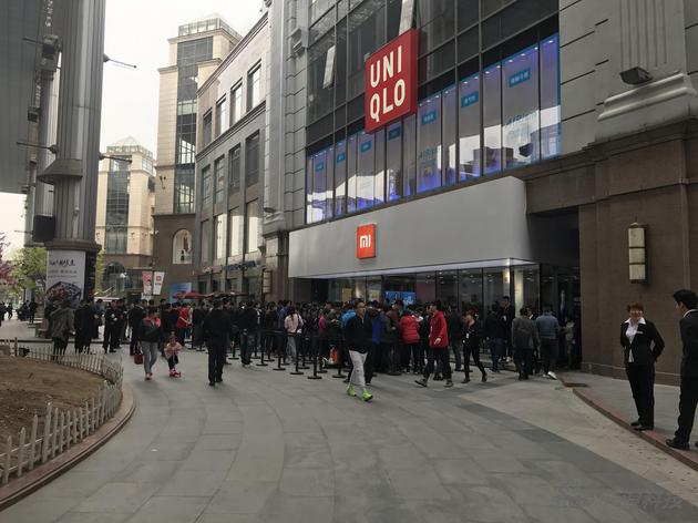 小米七周年之际 北京第四家小米之家零售店今