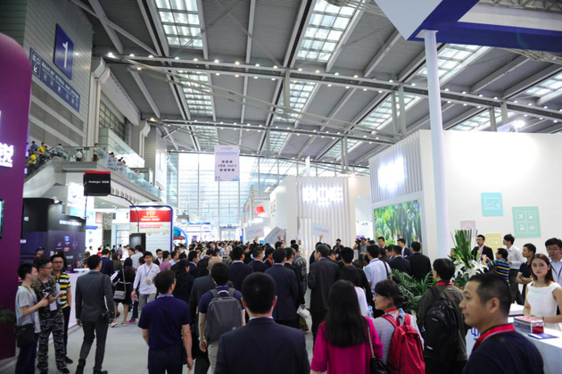 电子烟展会_电子展会_2017香港电子展会