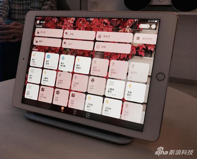 苹果公司样板间里连接的zhong duHomeKit设备