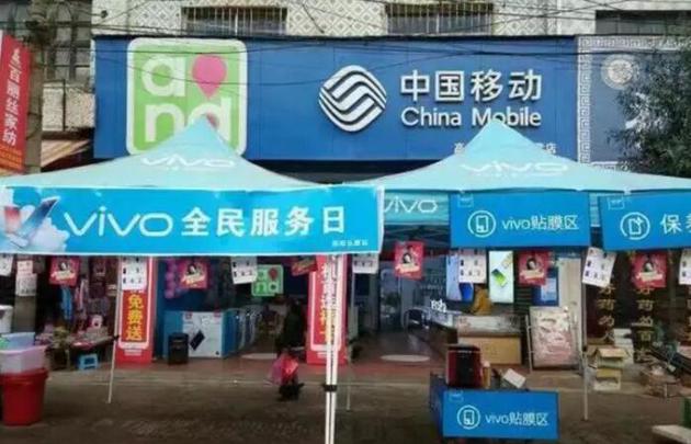 线下促销活动,图片提供:小舒