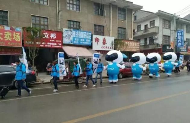 线下促销活动,图片提供:小舒