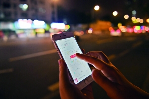 易到客户数月叫不到车 公司否认老板跑路传言