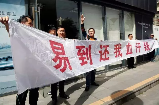 (来源:国际金融报)