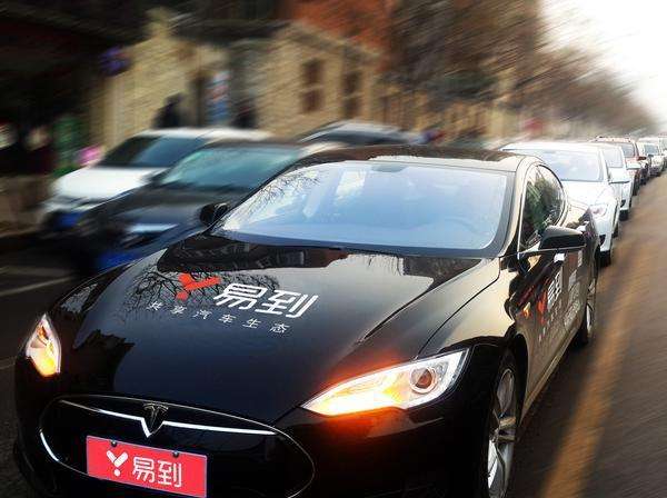 怎么加入易到专车司机