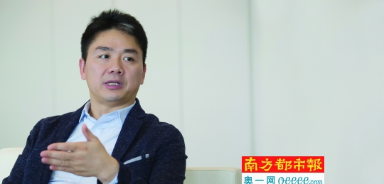 近日,京东集团首席执行官刘强东接受专访,和南都团队进行了深度对话。