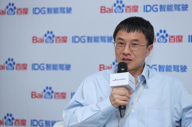 陆奇解释百度阿波罗计划 用AI赋能新型工业|百