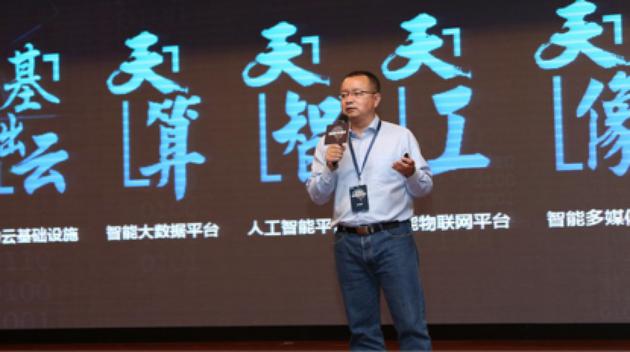 百度基礎(chǔ)技術(shù)負(fù)責(zé)人、百度云聯(lián)席總經(jīng)理劉煬