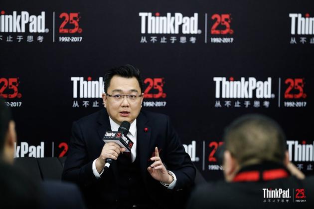 联想集团副总裁 中国区Think事业部总经理 赵泓