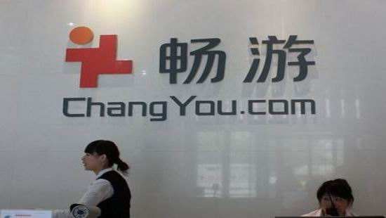 天龙八部端游:畅游高管解读财报:经典版天龙八部对端游版影响不大