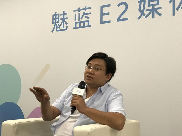魅族科技副总裁李楠