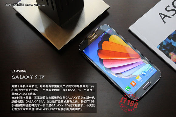 就是这款产品,我们来感受下