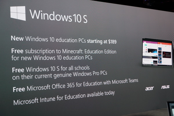面向中低端设备的Windows 10 S系统