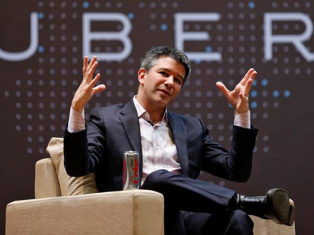 Uber应该怎么解决公司文化问题 专家建议CEO应该需要辞职