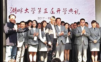 诛心之论:到底是什么人在对企业家行诛心之论? 湖畔大学 资料图