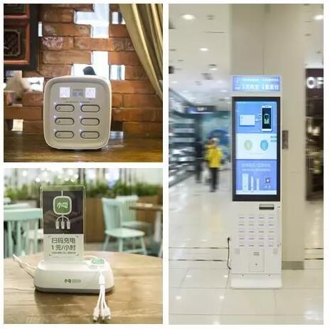 ▲左上为街电产品，左下为小电产品，右为来电产品。