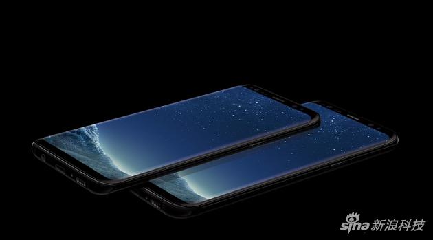 三星S8/S8+