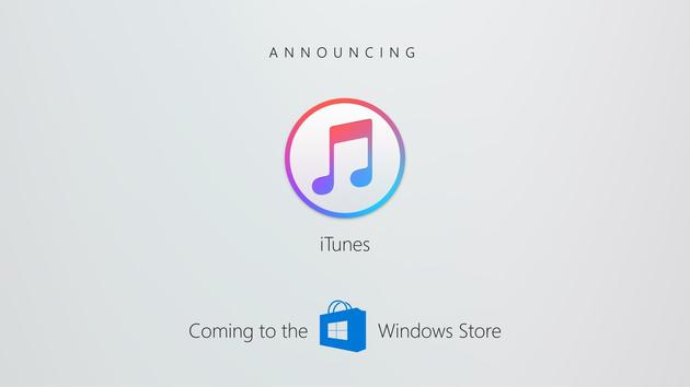 苹果iTunes和Apple Music今年登陆微软Windo