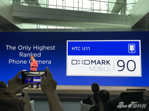HTC U11拍照得到了DXO 90分的评分