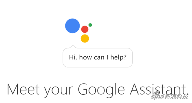 Google Assistant