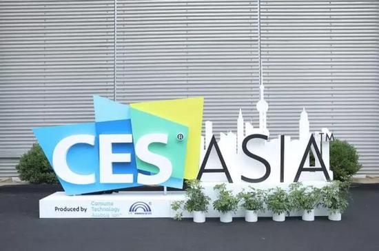 CES ASIA 2017