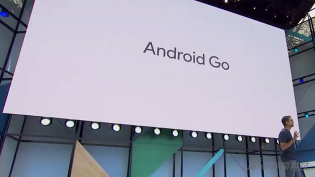 Android Go系统