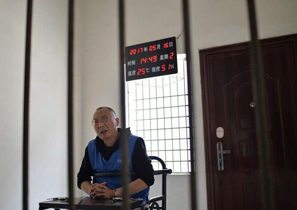 计算机高材生建网站发展21万会员涉案5.2亿 落网之后宋明对自己的行为悔恨不已