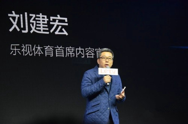 传刘建宏离职乐视体育 ceo雷振剑递交辞呈