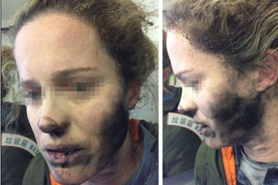 ������ը��Ů��ը�˳ɺ��ˣ�ƻ����ʾ�ǵ������