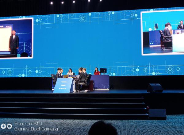 人机大战配对赛:古力认输 连笑一方获胜