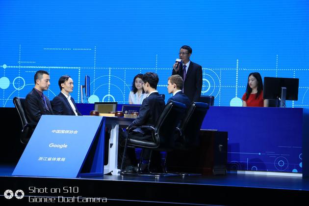 人机大战配对赛:古力认输 连笑一方获胜