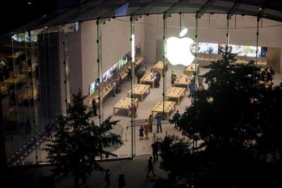 ��ƻ���������˹�����ר��оƬ ��ϳ�����ѷ�͹ȸ�