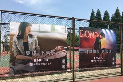 Apple Music��עϸ���û����״����ѧ����ԱͶ���