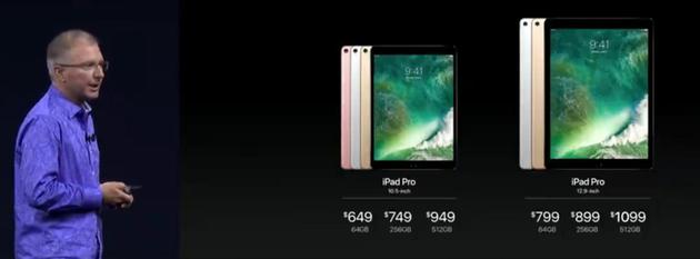 WWDC17:苹果WWDC17:发布了四款硬件 但废掉了两条产品线 iPad Pro10.5售价