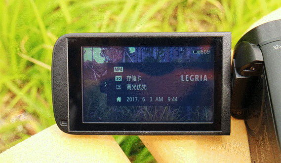 佳能LEGRIA HF R86高光优先模式展示