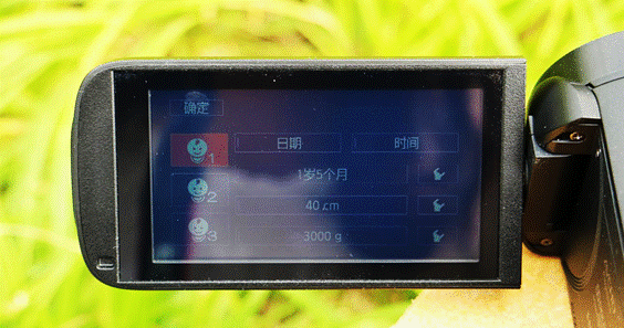 佳能LEGRIA HF R86中婴儿模式成长记录界面展示
