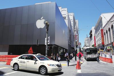 ʱ��5���ٱ����� ƻ������1.45����Ԫ